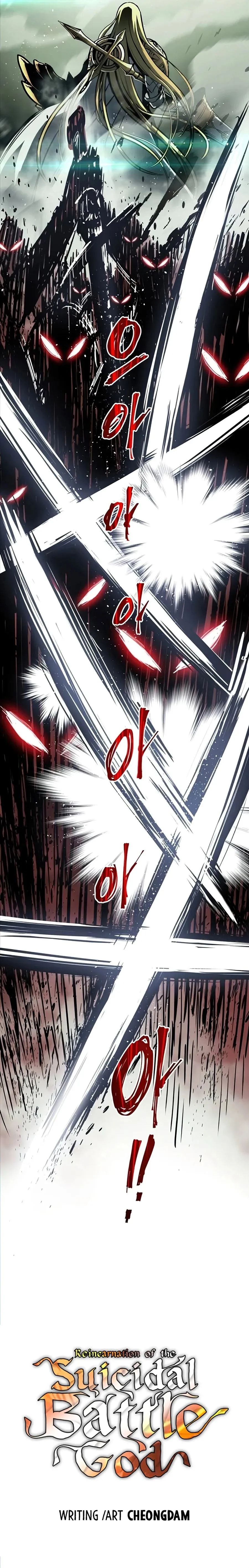 Reincarnation Of The Battle God - 25 - 6560de4264aa1.webp