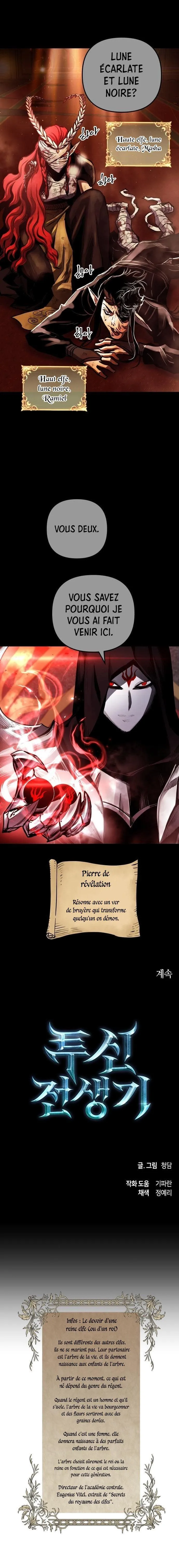 Reincarnation Of The Battle God - 65 - 6560dfdbba54d.webp