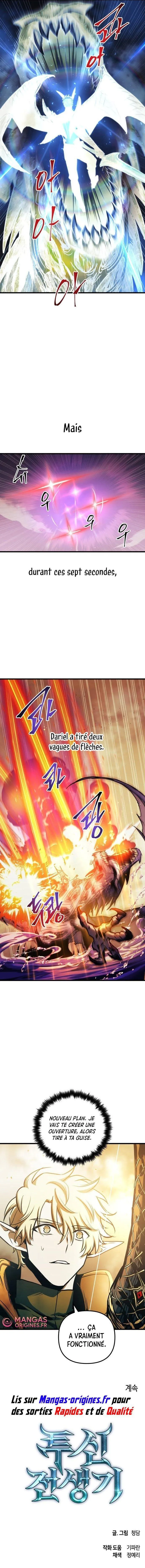 Reincarnation Of The Battle God - 67 - 6560dff3e51ca.webp