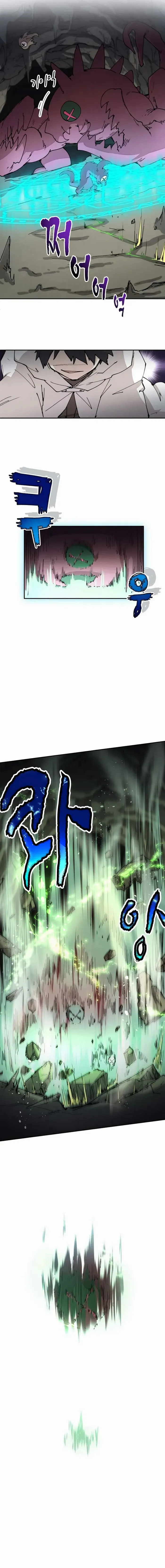 Reincarnation of the Warrior Party Archmage - 46 - 67c8b9feaa25b.webp