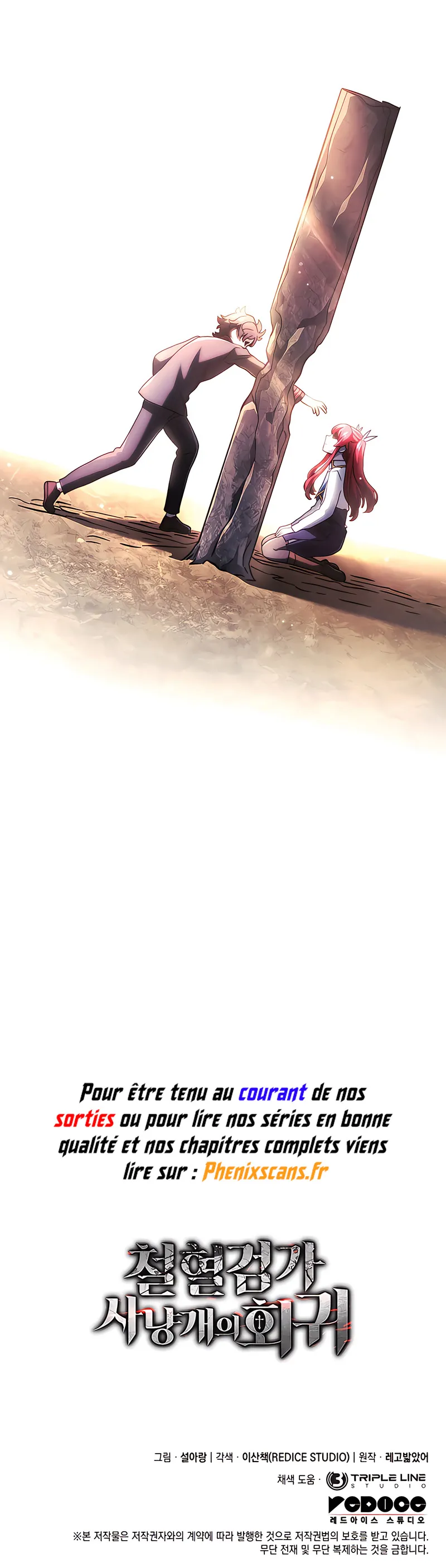 Return Of The Iron-Blooded Hound - 103 - 67d70e8edef88.webp