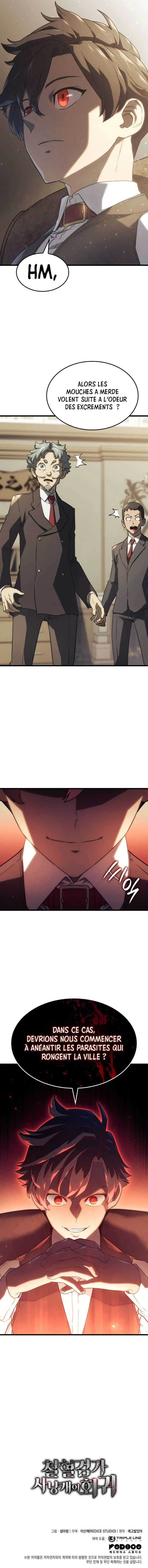 Return Of The Iron-Blooded Hound - 18 - 67d70f40d5048.webp