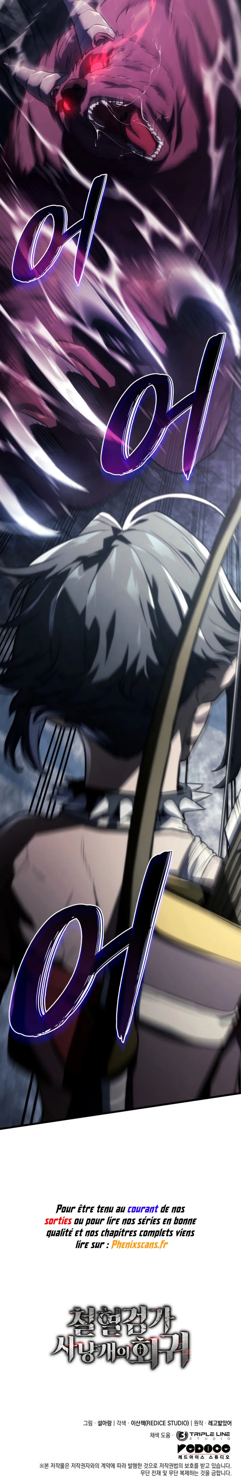 Return Of The Iron-Blooded Hound - 35 - 67d71145b1da3.webp