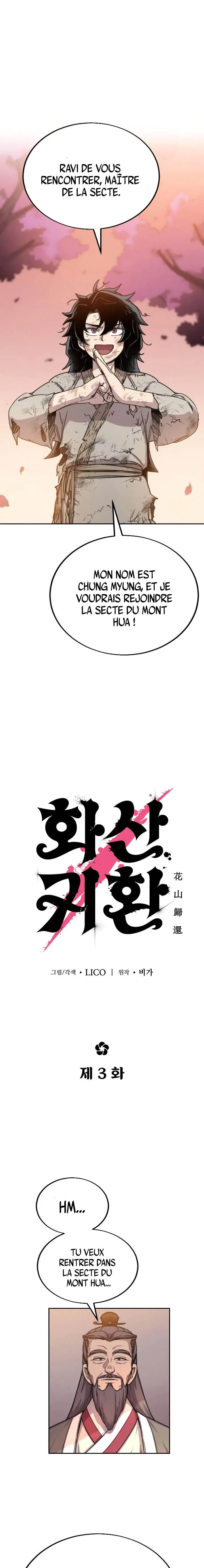 Return of the Mount Hua Sect - 3 - 67bbb91fa7a7a.webp