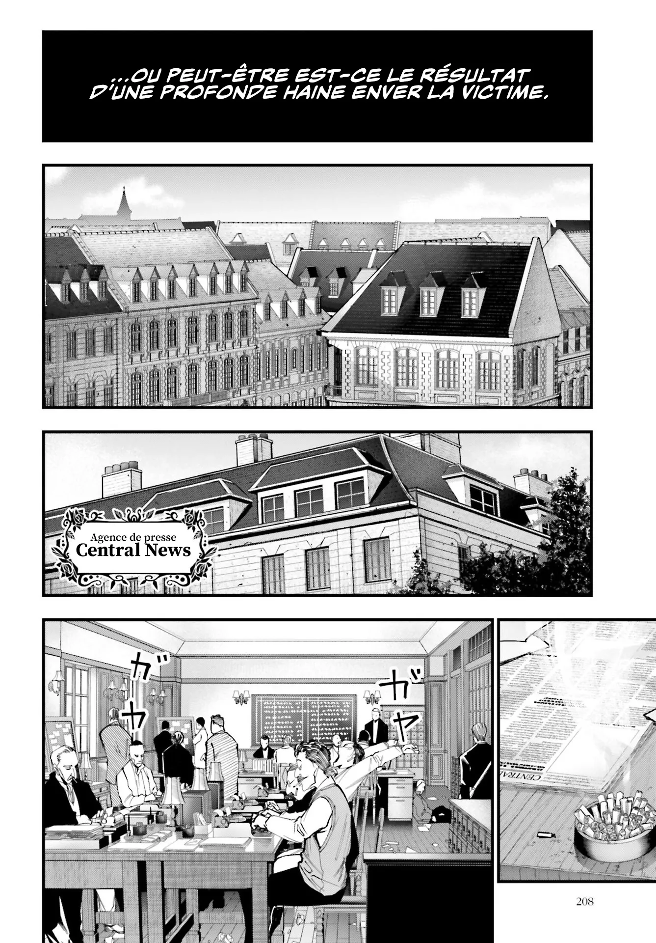 Shuumatsu No Valkyrie Kitan - Jack The Ripper No Jikenbo - 1 - 65db673e07ac4.webp