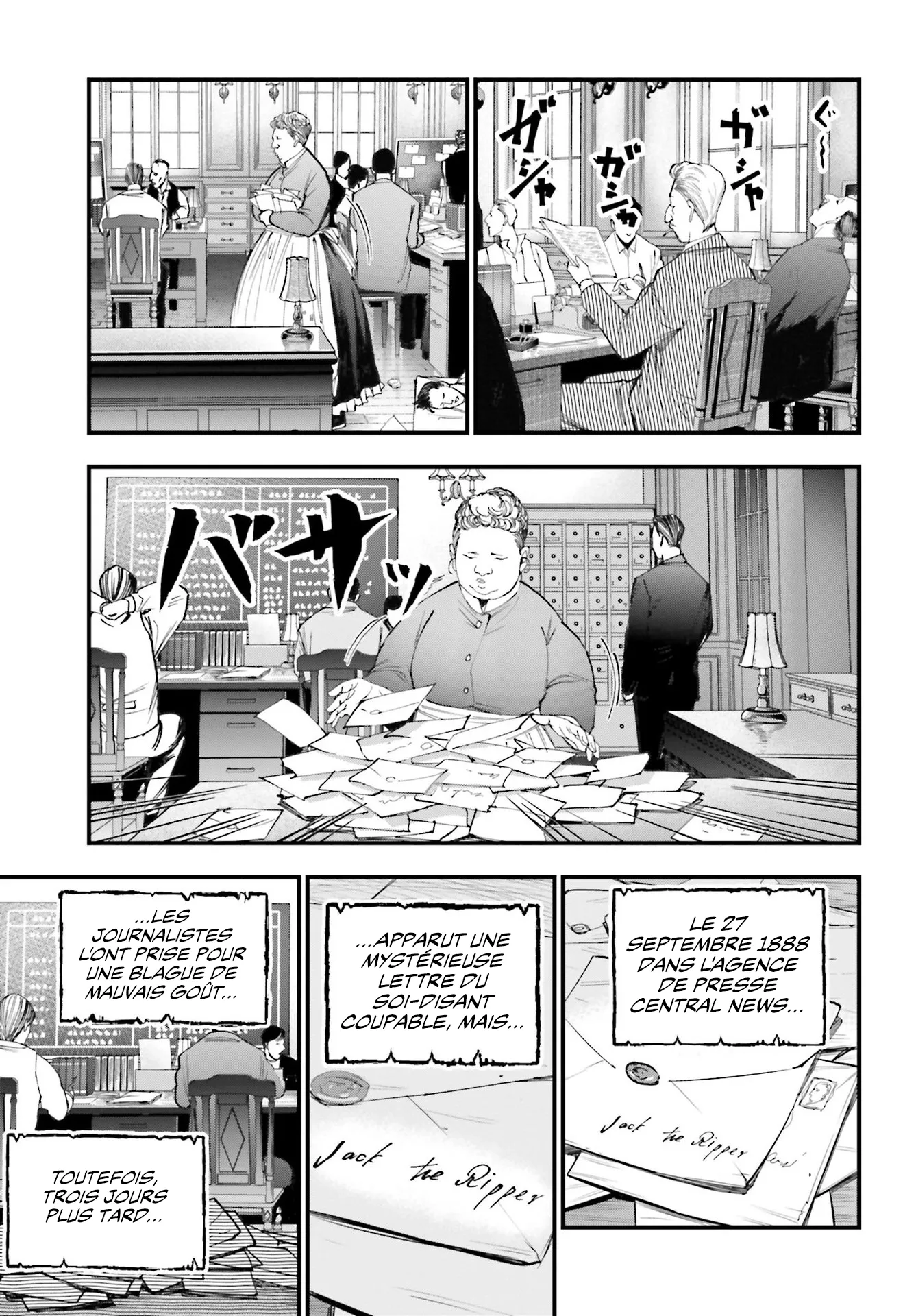 Shuumatsu No Valkyrie Kitan - Jack The Ripper No Jikenbo - 1 - 65db673e92a0b.webp