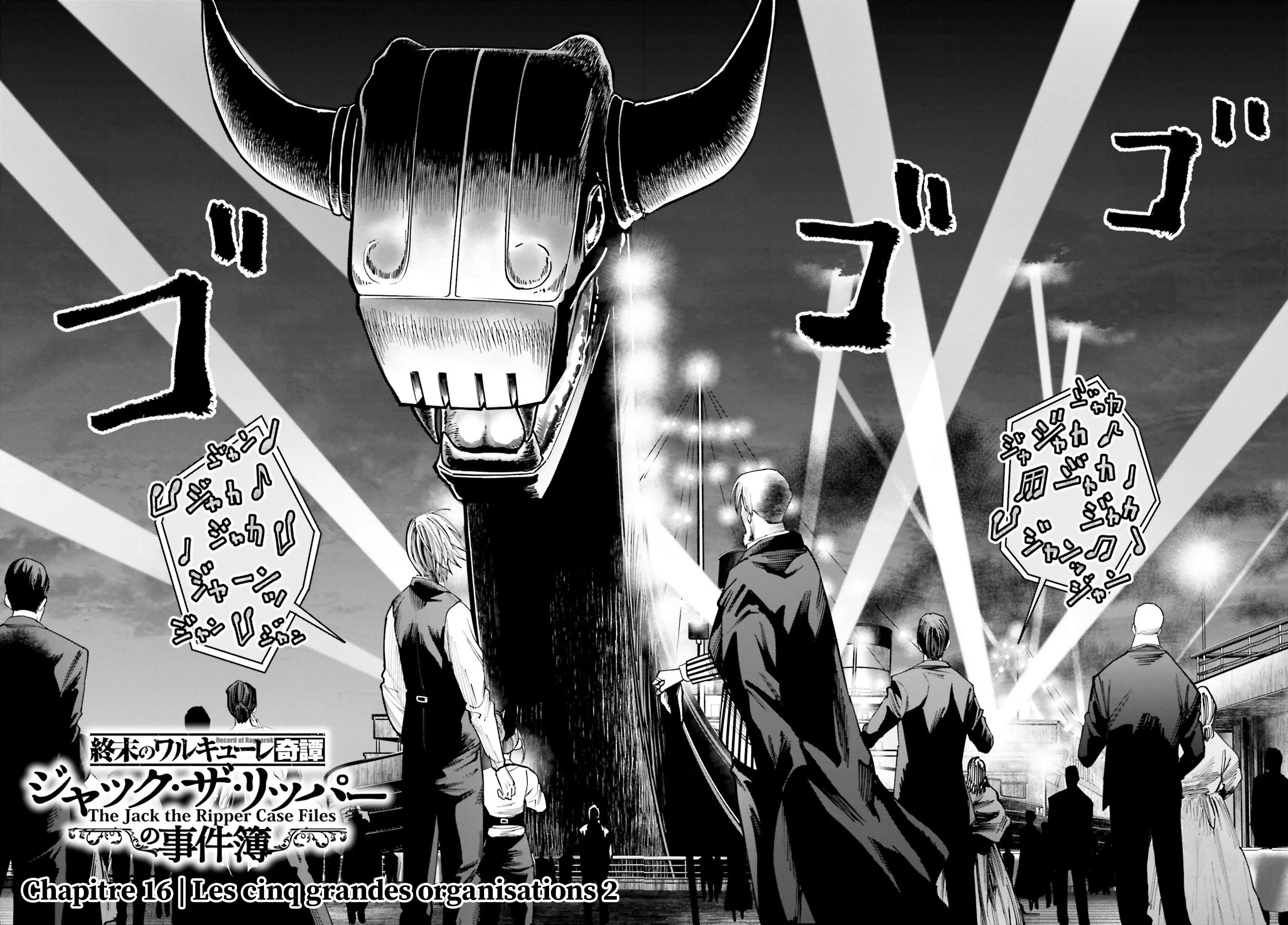 Shuumatsu No Valkyrie Kitan - Jack The Ripper No Jikenbo - 16 - 65db67aeb1531.webp