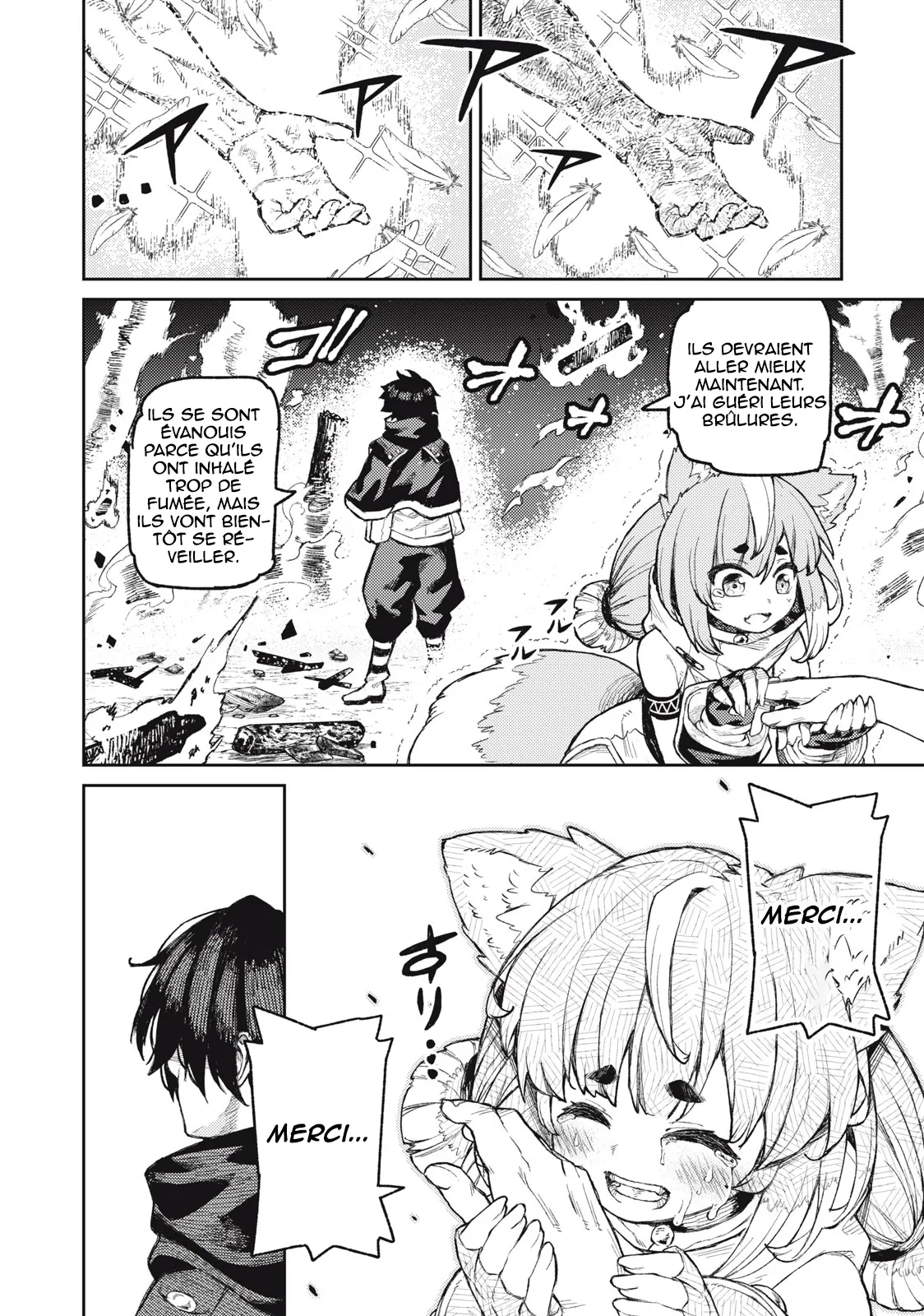 Skill Lender's Retrieving (Tale) ~I Told You It's 10% Per 10 Days At First, Didn't I~ - 18 - 67d0c876c5eef.webp