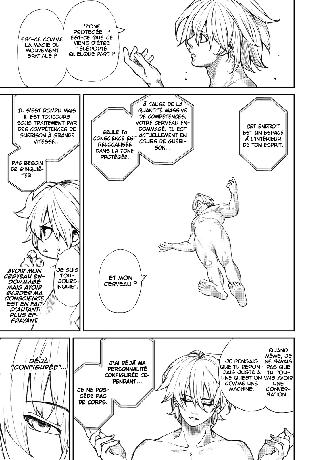 Skill Lender's Retrieving (Tale) ~I Told You It's 10% Per 10 Days At First, Didn't I~ - 2 - 67d0c87f914c7.webp