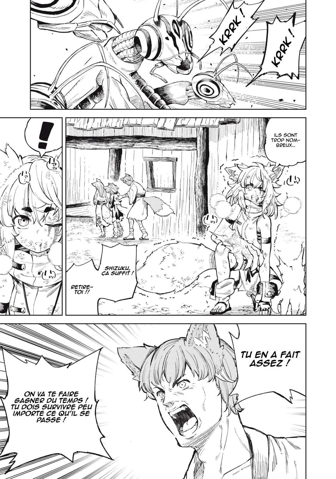 Skill Lender's Retrieving (Tale) ~I Told You It's 10% Per 10 Days At First, Didn't I~ - 24 - 67d0c8a280781.webp