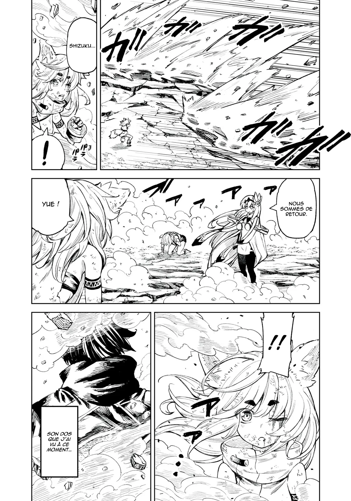 Skill Lender's Retrieving (Tale) ~I Told You It's 10% Per 10 Days At First, Didn't I~ - 24 - 67d0c8a313c4f.webp