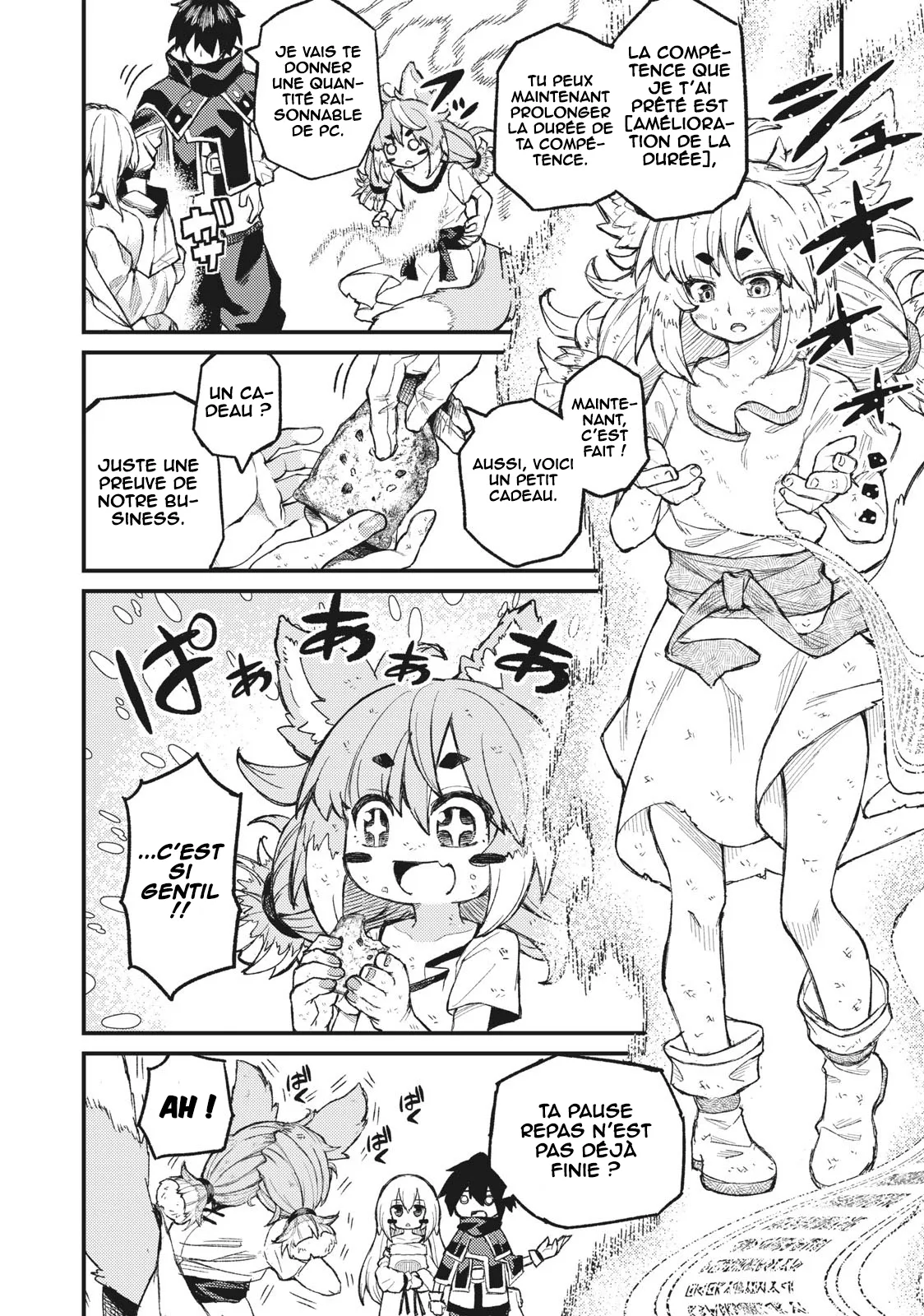 Skill Lender's Retrieving (Tale) ~I Told You It's 10% Per 10 Days At First, Didn't I~ - 4 - 67d0c8ce58fa6.webp