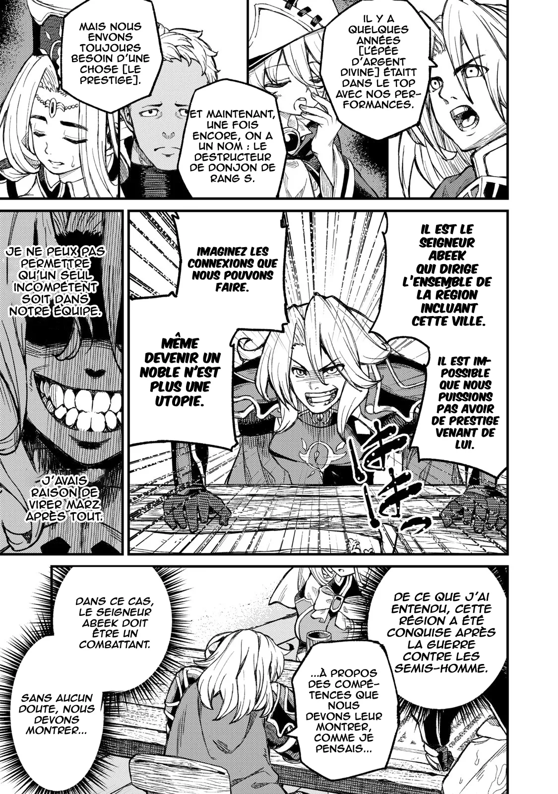 Skill Lender's Retrieving (Tale) ~I Told You It's 10% Per 10 Days At First, Didn't I~ - 5 - 67d0c8d0dfaeb.webp