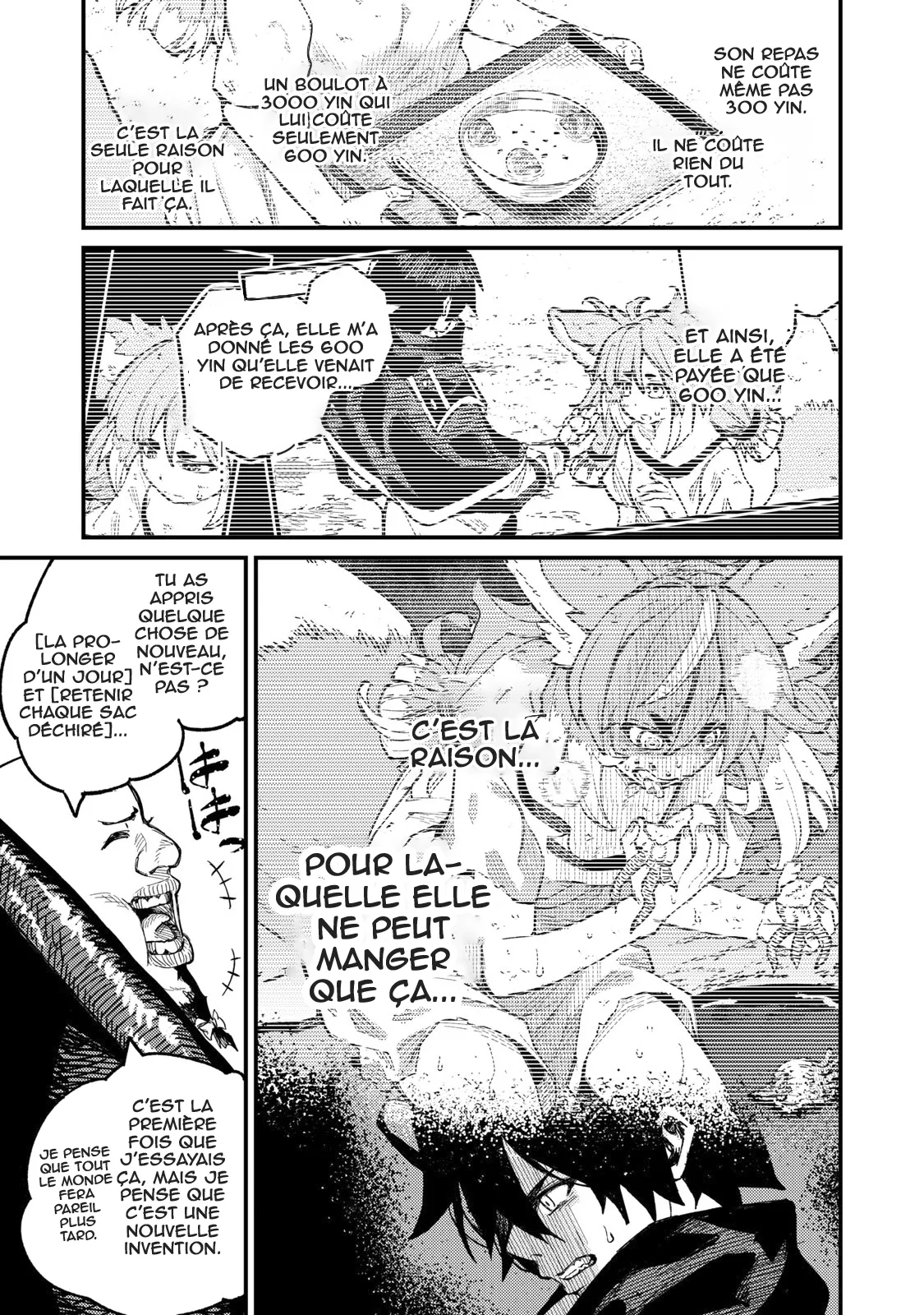 Skill Lender's Retrieving (Tale) ~I Told You It's 10% Per 10 Days At First, Didn't I~ - 5 - 67d0c8d2bdbeb.webp