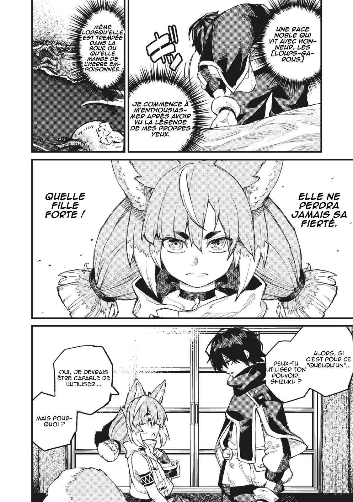 Skill Lender's Retrieving (Tale) ~I Told You It's 10% Per 10 Days At First, Didn't I~ - 7 - 67d0c8dfb2309.webp