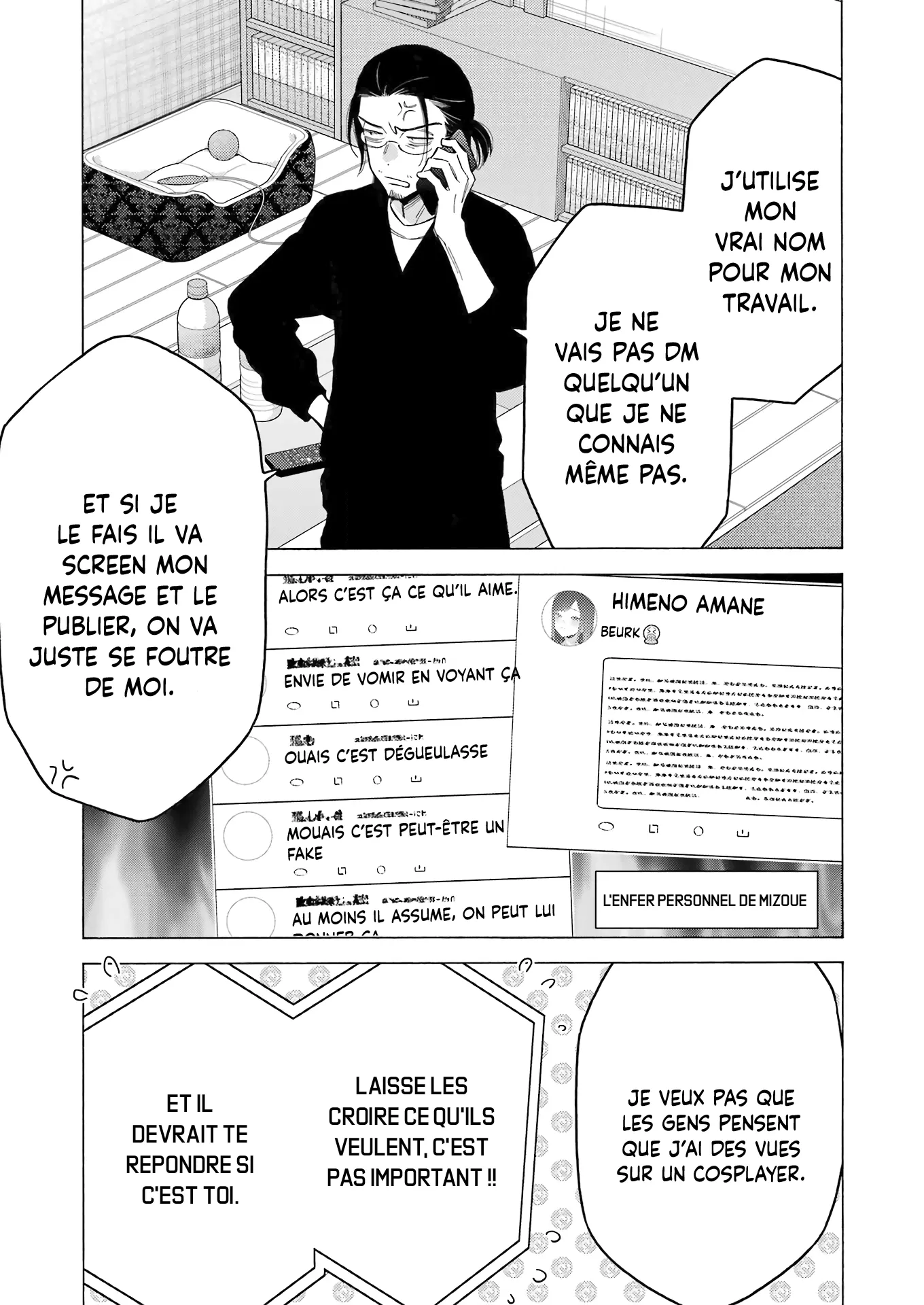 Sono Bisque Doll Wa Koi Wo Suru - 109 - 67deffe214c36.webp