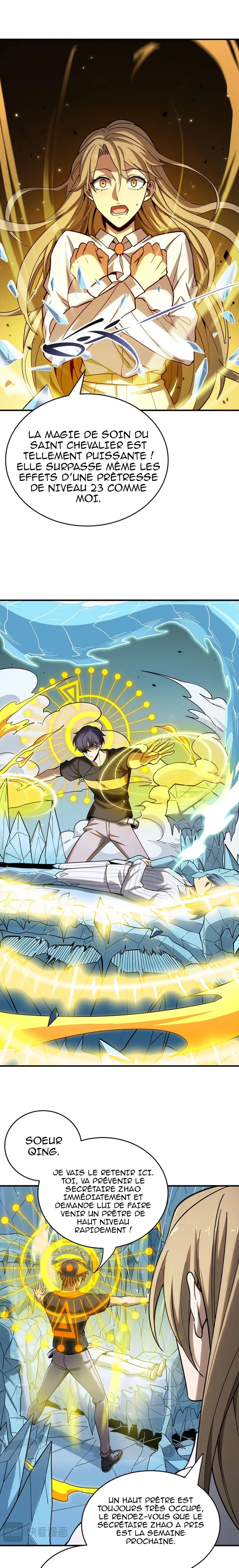 SSS-Rank Paladin Who Transcends Common Sense - 7 - 67c8c2b31d541.webp