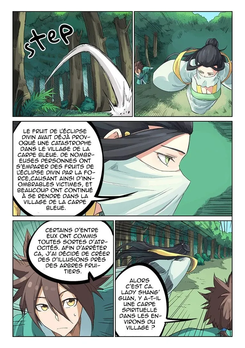 Star Martial God Technique - 236 - 6553ca493f5f3.webp