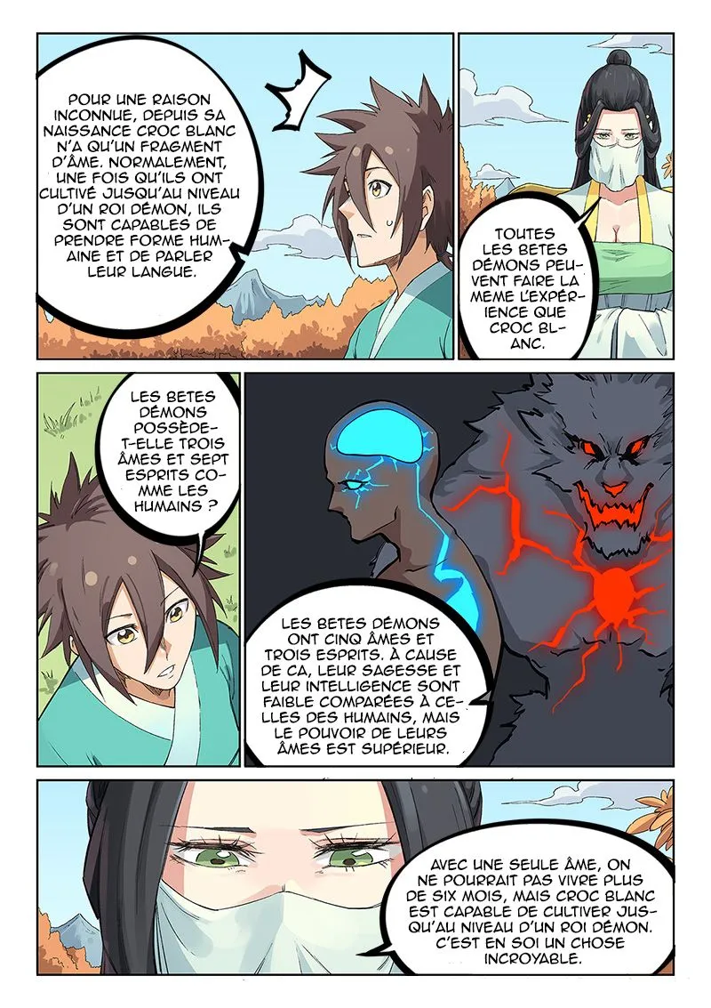 Star Martial God Technique - 237 - 6553ca4c12488.webp