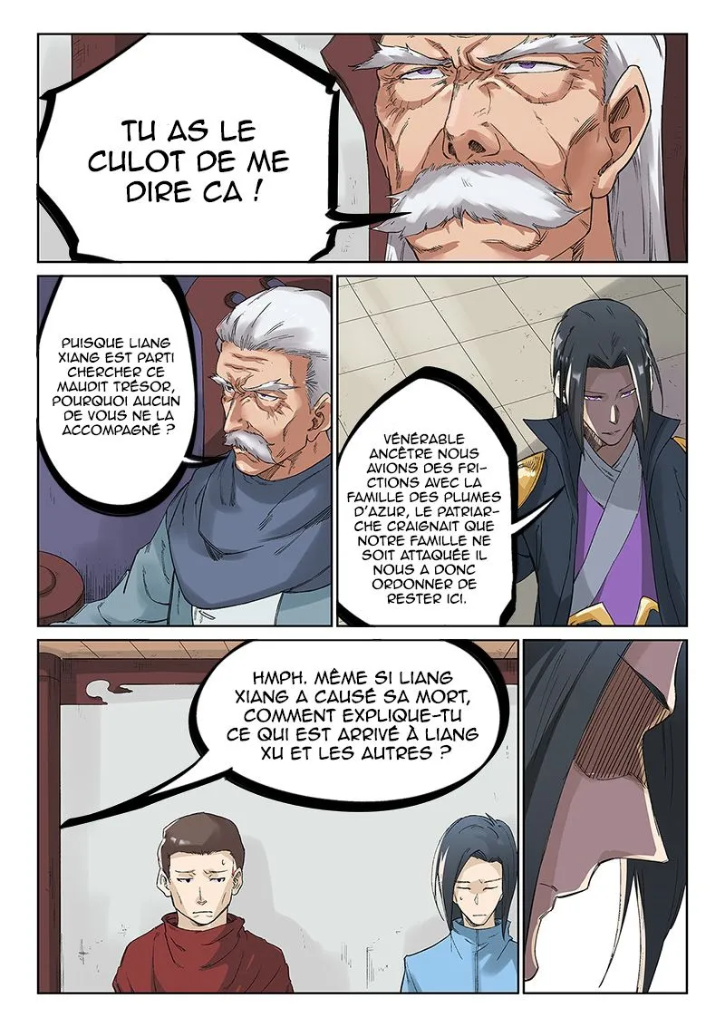 Star Martial God Technique - 239 - 6553ca51e31f6.webp