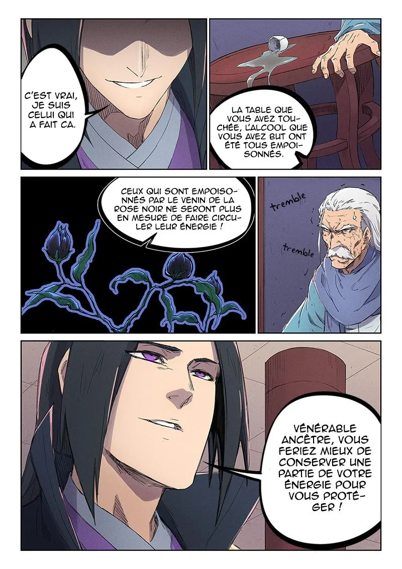 Star Martial God Technique - 239 - 6553ca5356fb7.webp