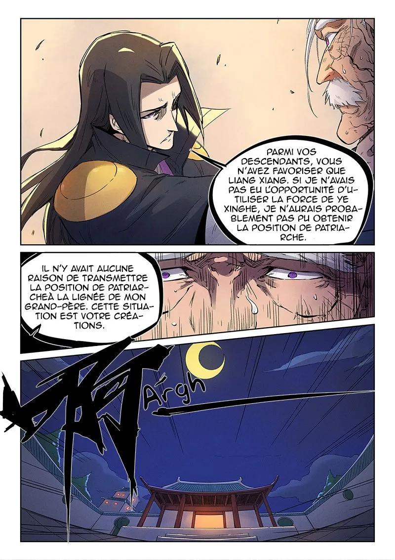 Star Martial God Technique - 240 - 6553ca54bff90.webp