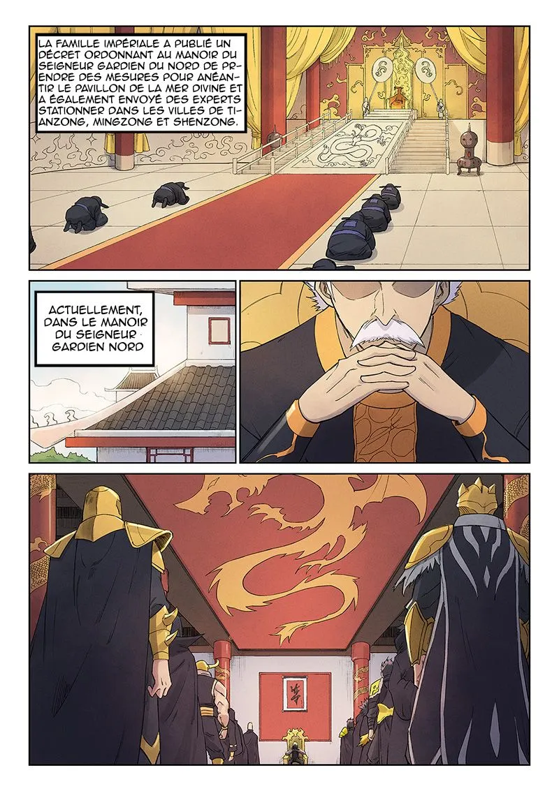Star Martial God Technique - 240 - 6553ca553d2fb.webp