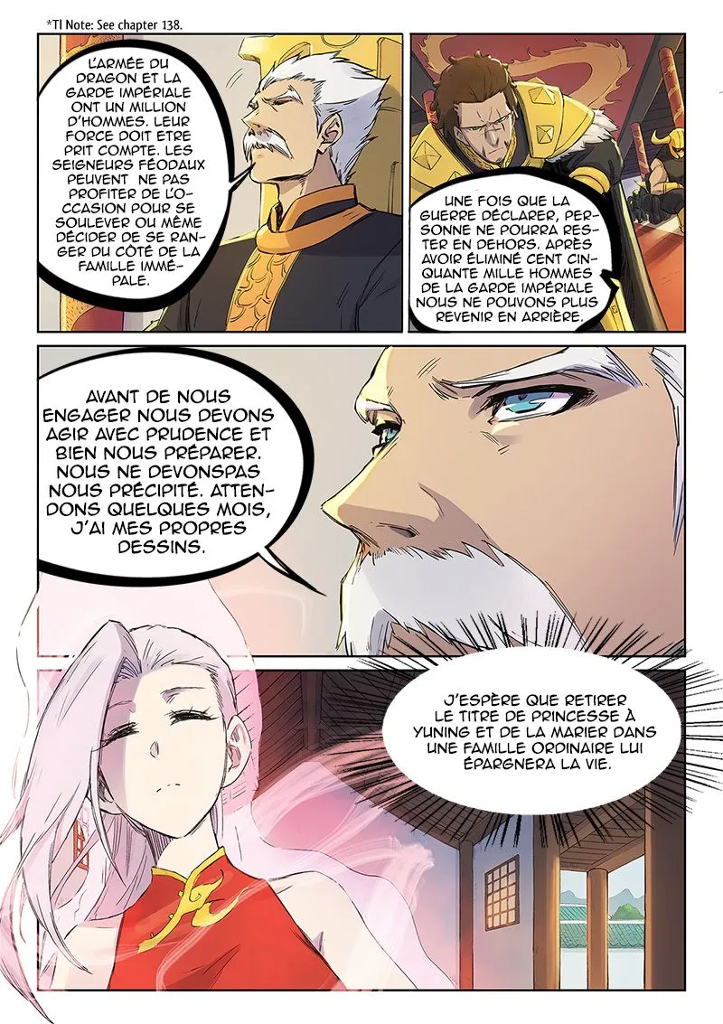 Star Martial God Technique - 241 - 6553ca5620728.webp