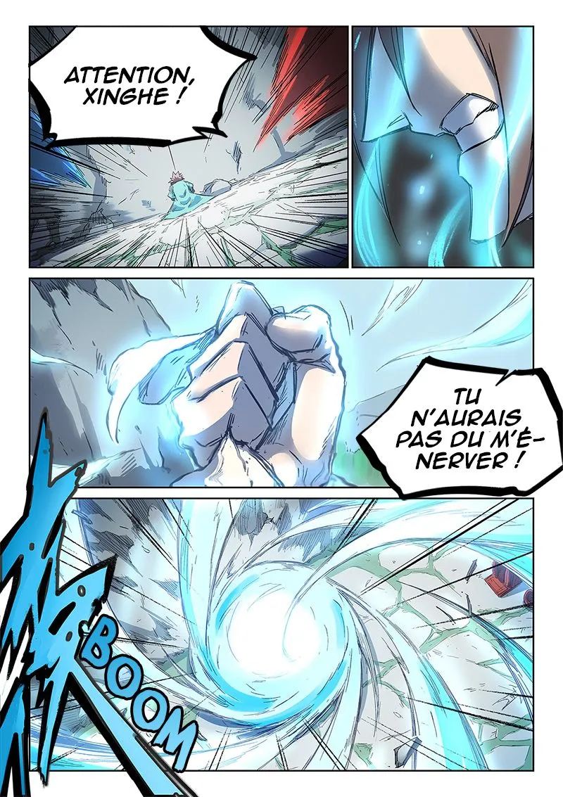 Star Martial God Technique - 245 - 6553ca5e73983.webp