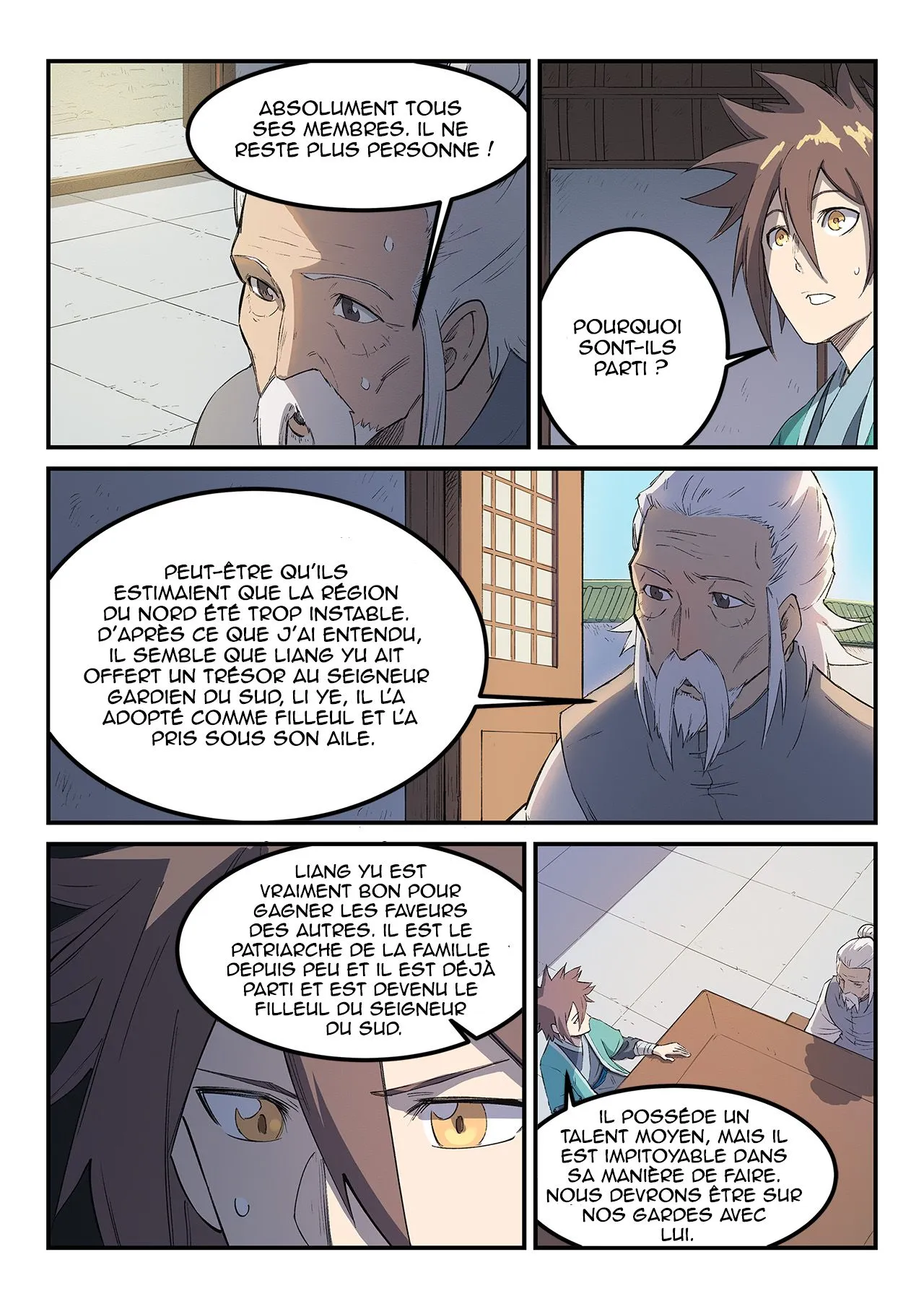 Star Martial God Technique - 251 - 6553ca77e60de.webp