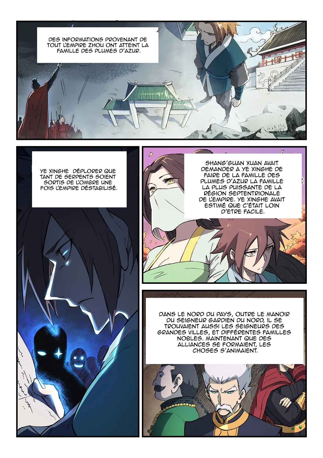 Star Martial God Technique - 253 - 6553ca7b661b5.webp