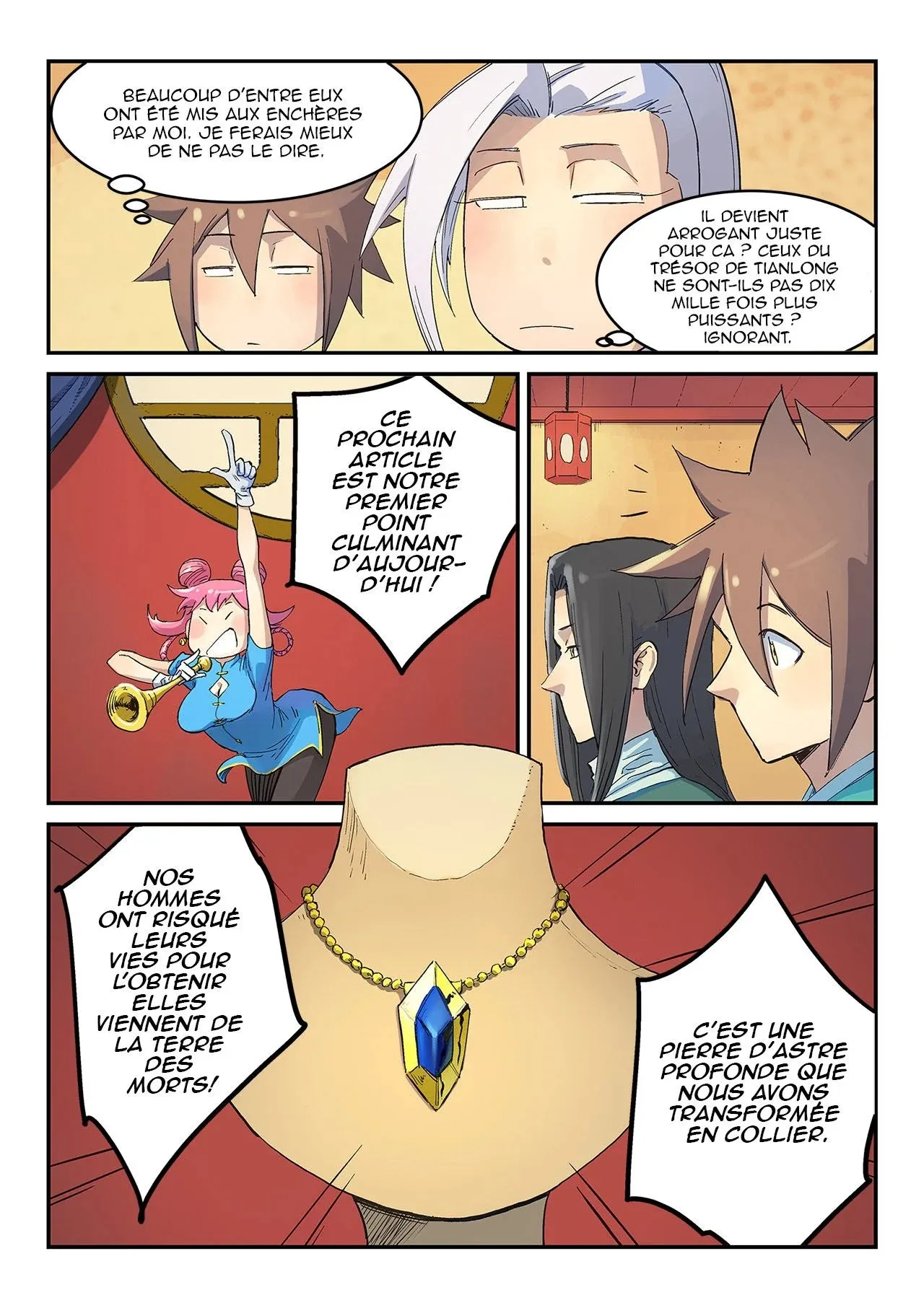 Star Martial God Technique - 305 - 6553cb5df13e7.webp
