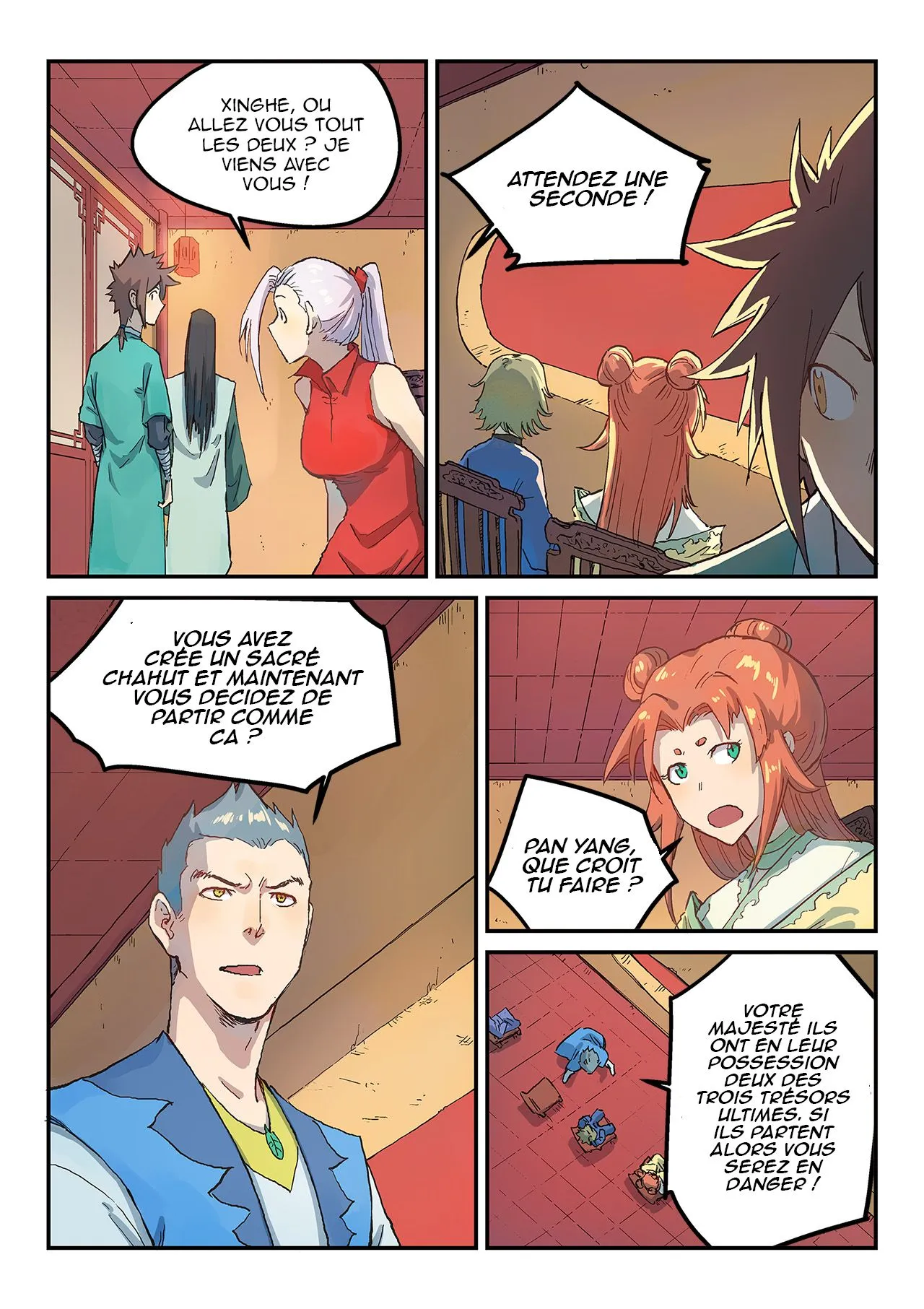 Star Martial God Technique - 309 - 6553cb6e3a87d.webp