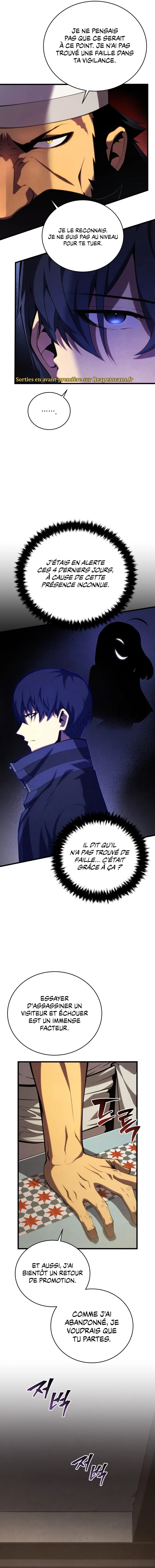 Swordmaster’s Youngest Son - 103 - 67b3ac6b0ac87.webp