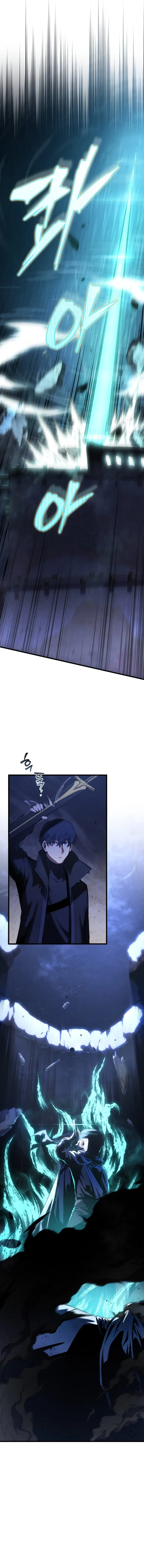 Swordmaster’s Youngest Son - 104 - 67b3ac9064b9b.webp