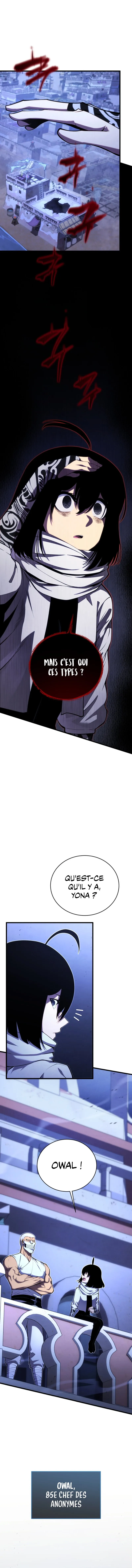 Swordmaster’s Youngest Son - 105 - 67b3ac9304689.webp