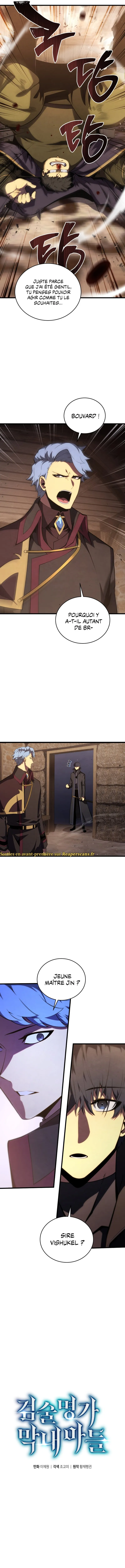 Swordmaster’s Youngest Son - 119 - 67b3ada61f935.webp