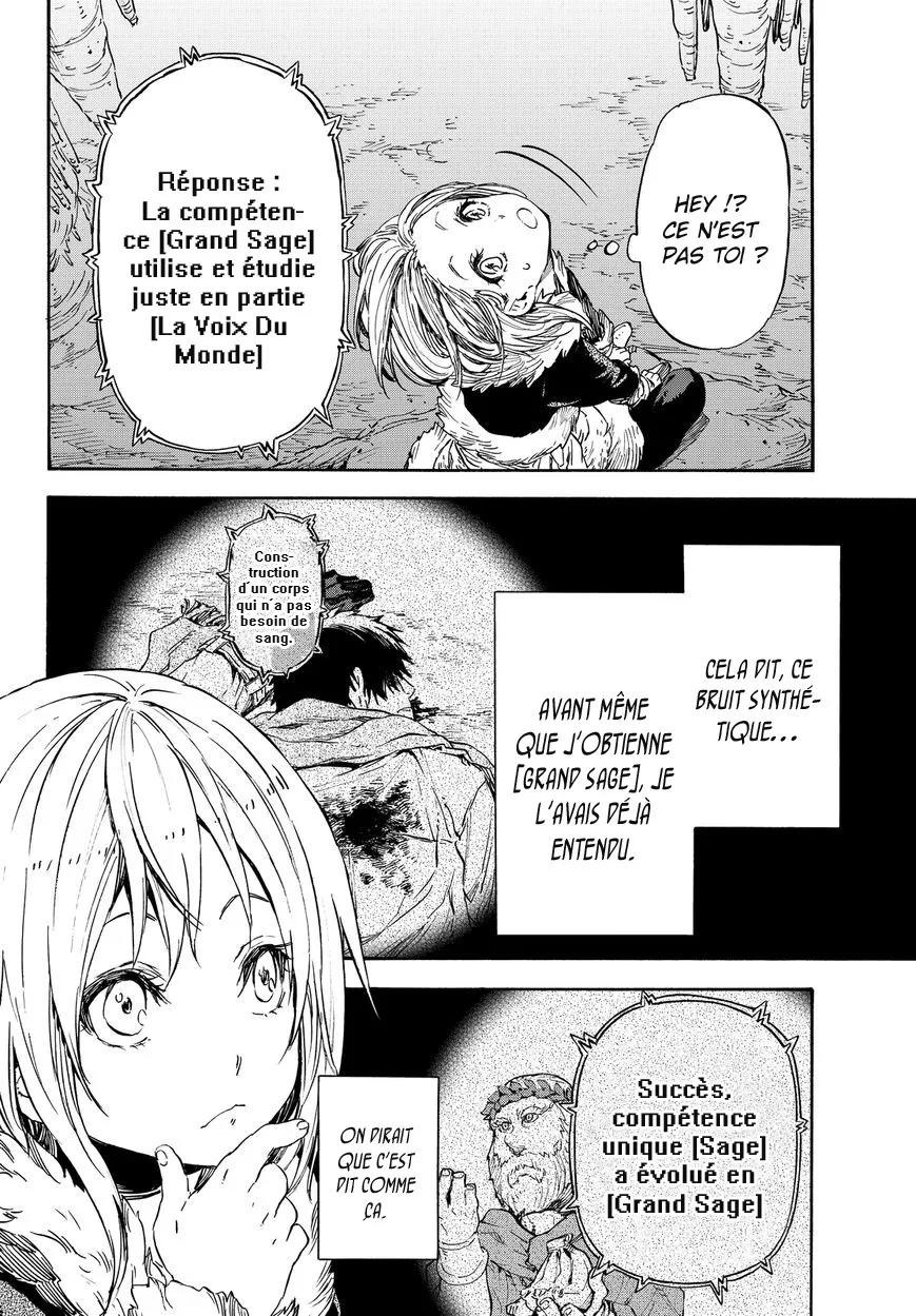 Tensei Shitara Slime Datta Ken - 12 - 65d3c4c595e8a.webp