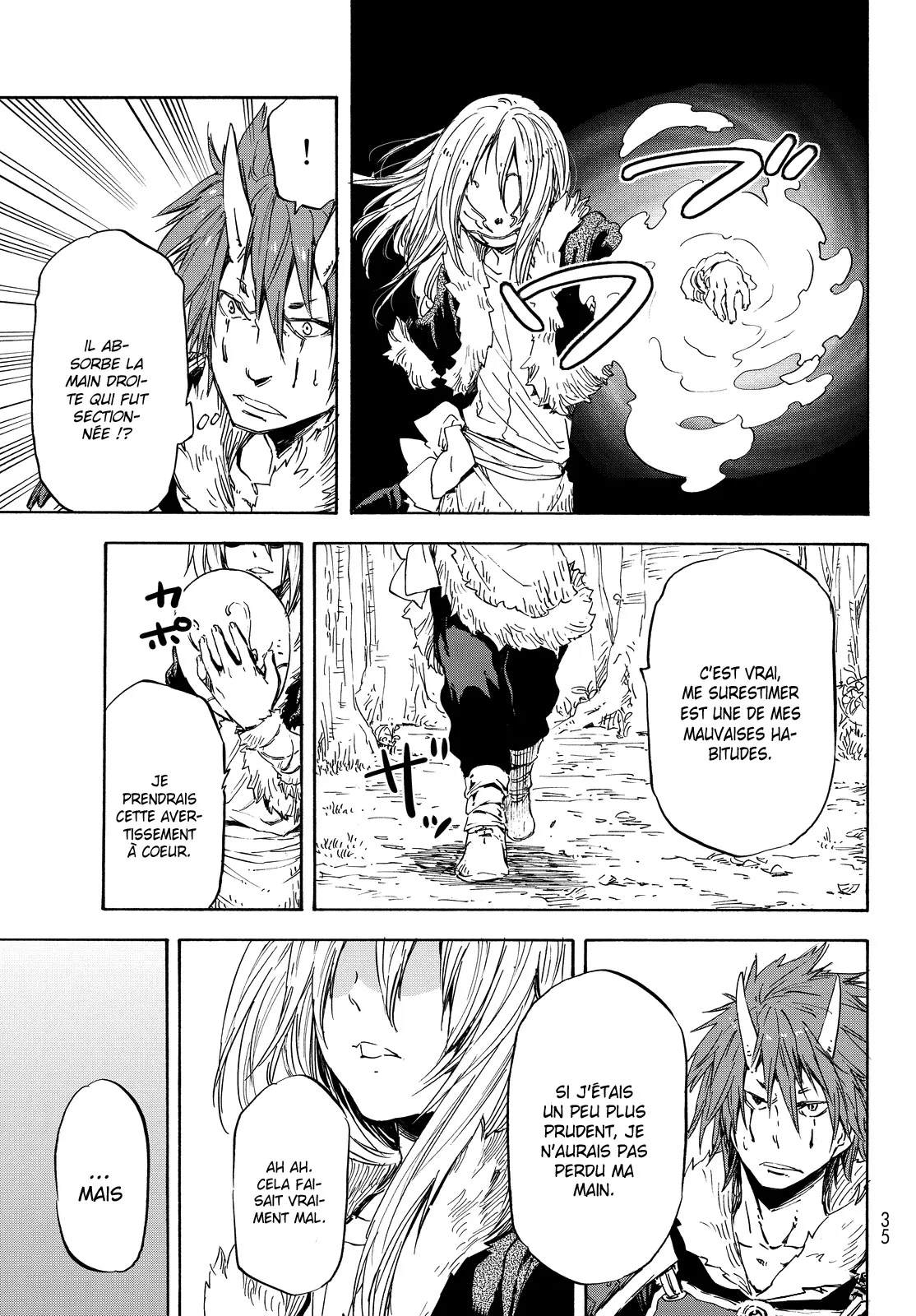 Tensei Shitara Slime Datta Ken - 13 - 65d3c4d16bd7f.webp