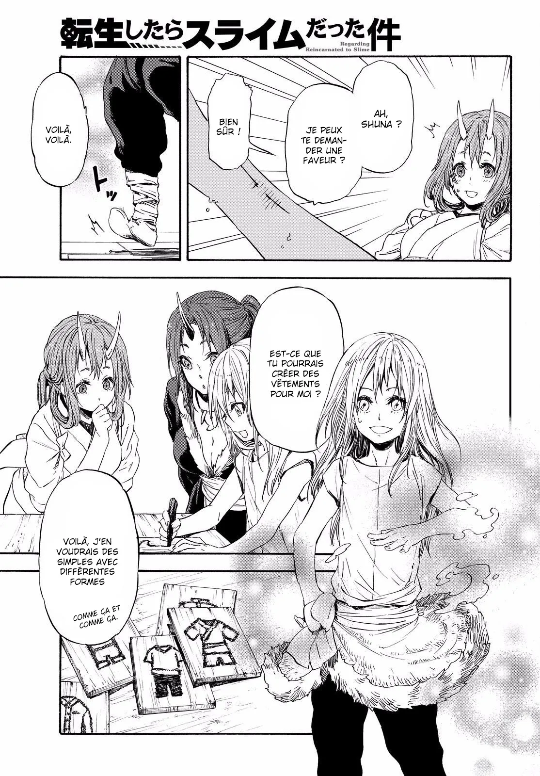 Tensei Shitara Slime Datta Ken - 16 - 65d3c4e59ad52.webp