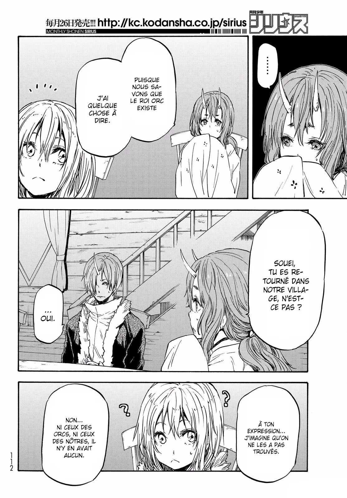 Tensei Shitara Slime Datta Ken - 18 - 65d3c4f8aa8b9.webp