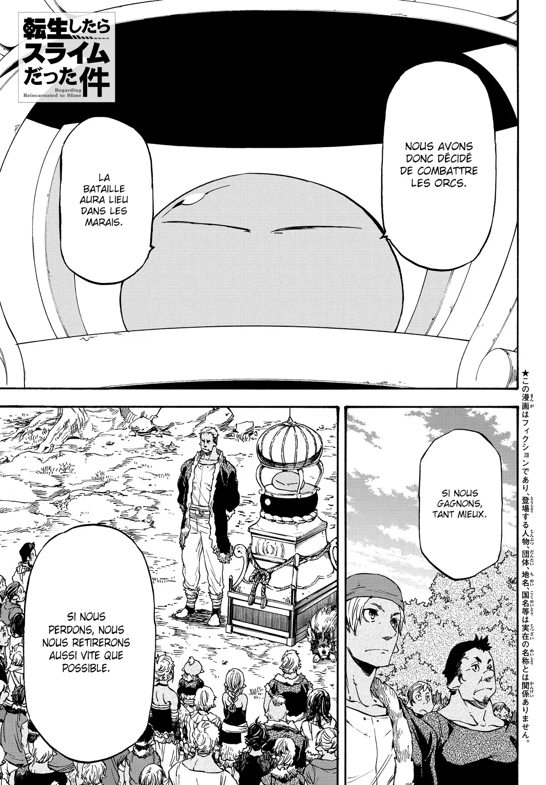 Tensei Shitara Slime Datta Ken - 19 - 65d3c4ff71f7e.webp