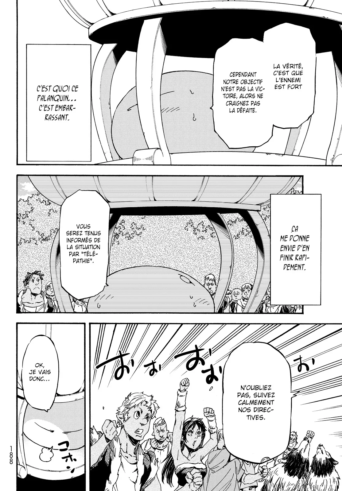 Tensei Shitara Slime Datta Ken - 19 - 65d3c4ffc03e8.webp