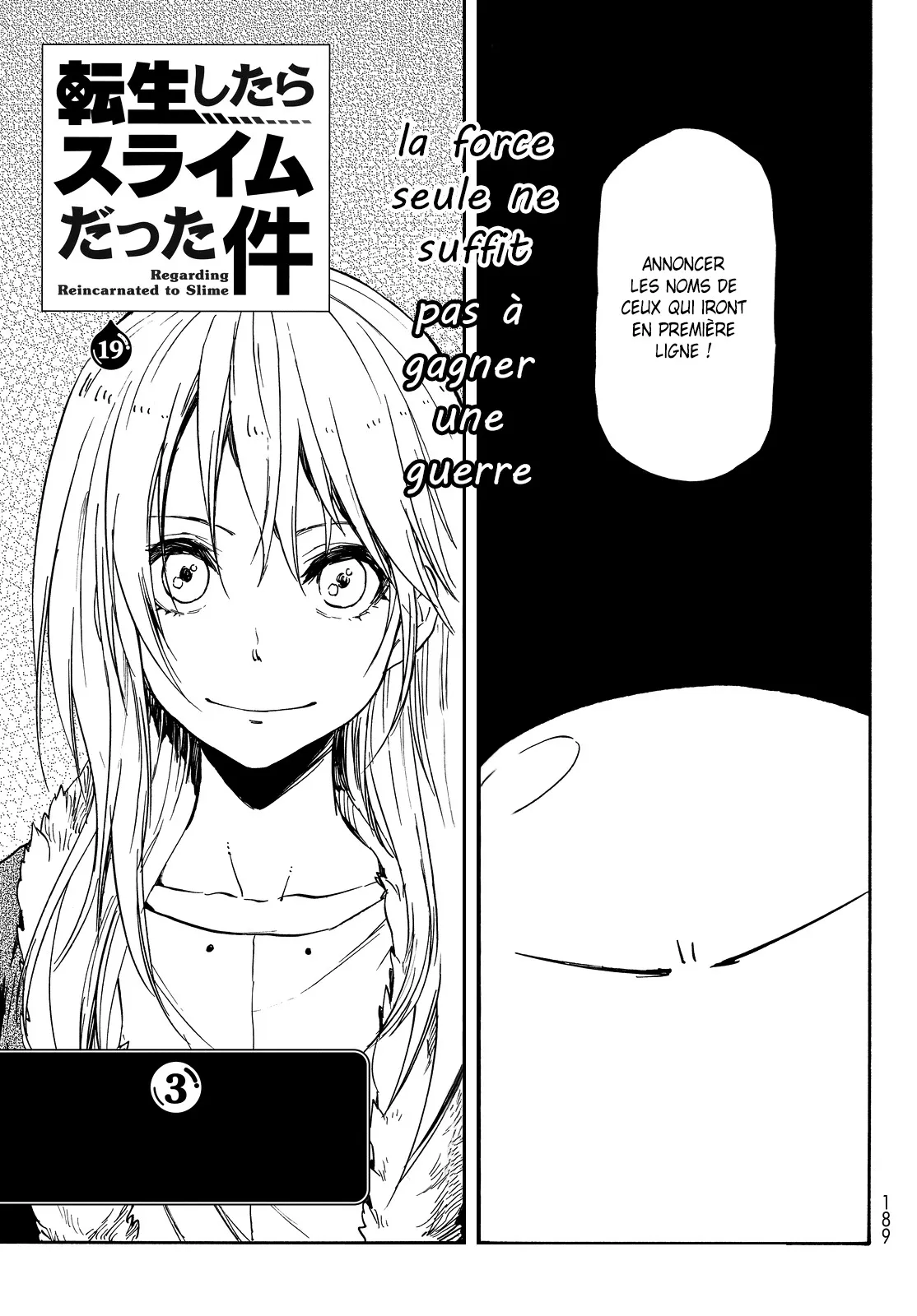 Tensei Shitara Slime Datta Ken - 19 - 65d3c50010032.webp