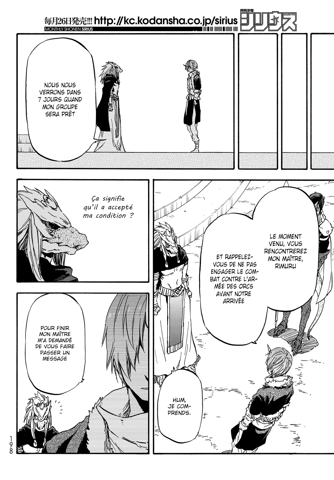 Tensei Shitara Slime Datta Ken - 19 - 65d3c502e94f6.webp