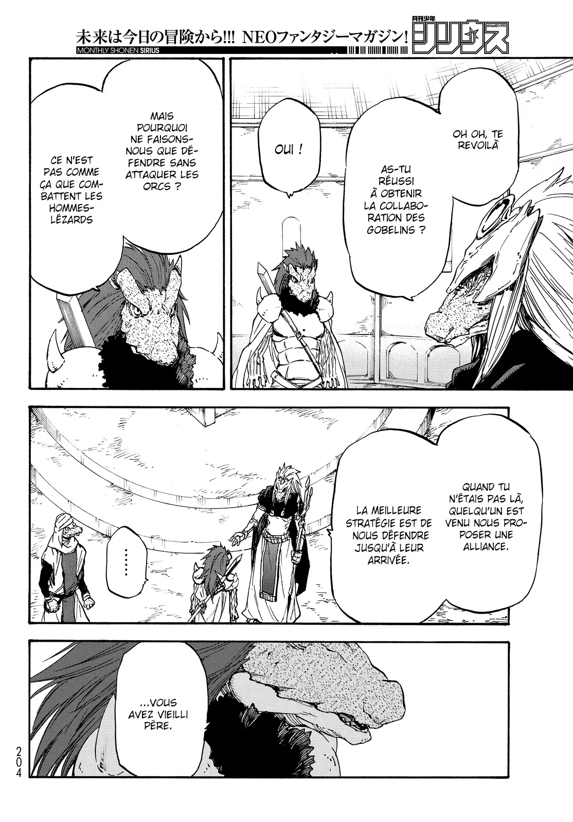 Tensei Shitara Slime Datta Ken - 19 - 65d3c504c5fe6.webp