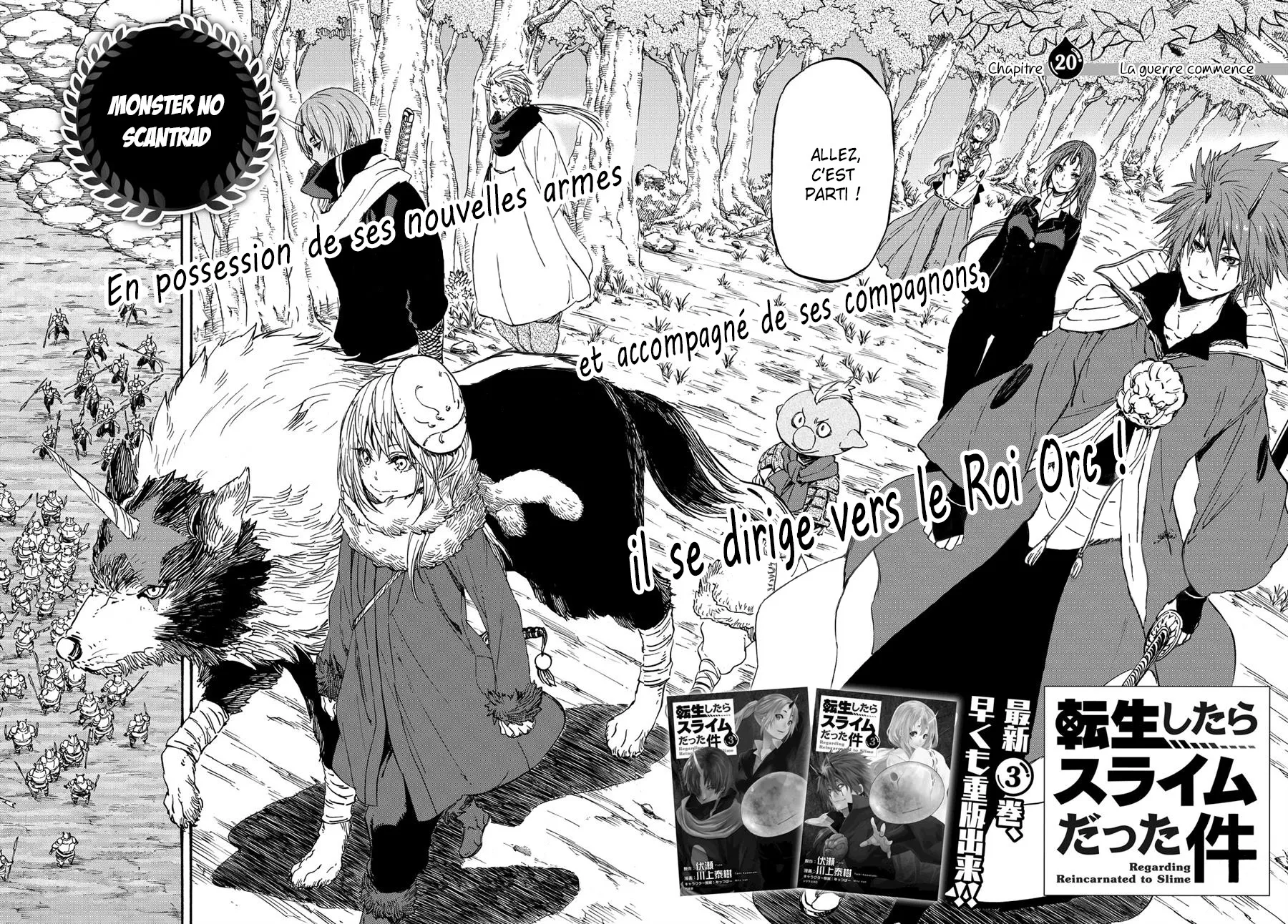 Tensei Shitara Slime Datta Ken - 20 - 65d3c50e4e5e7.webp