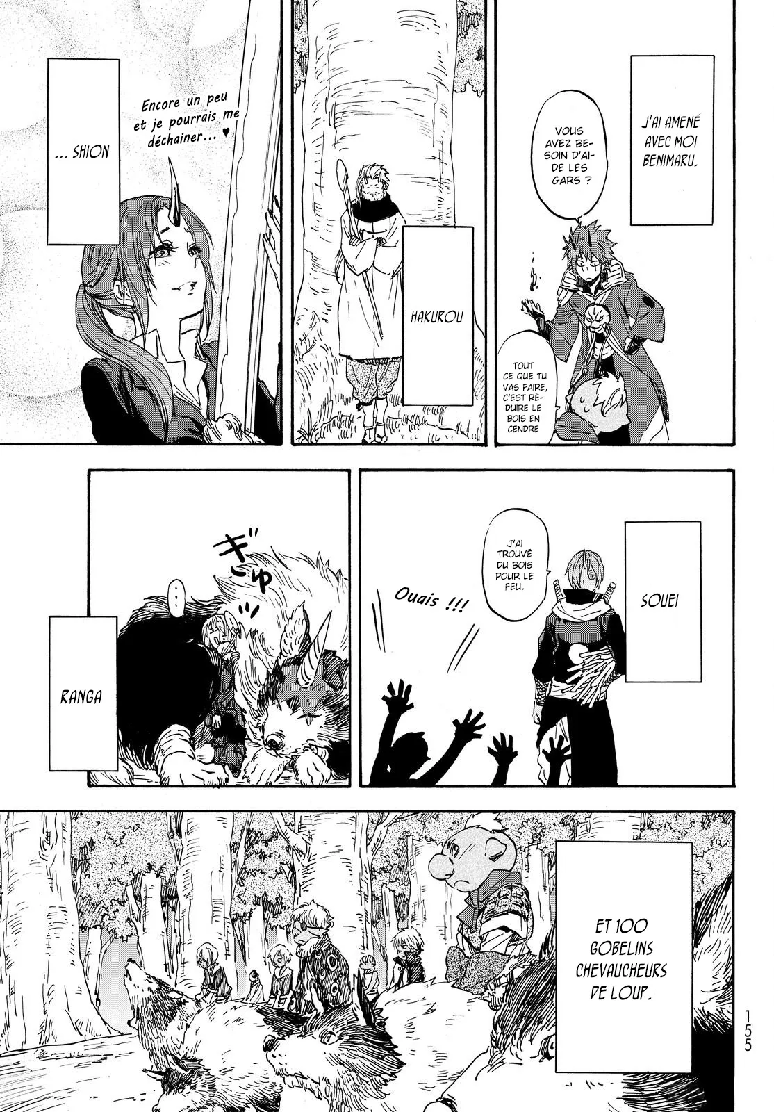 Tensei Shitara Slime Datta Ken - 20 - 65d3c51212433.webp