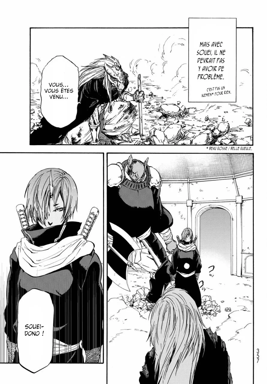 Tensei Shitara Slime Datta Ken - 21 - 65d3c51a6bd05.webp