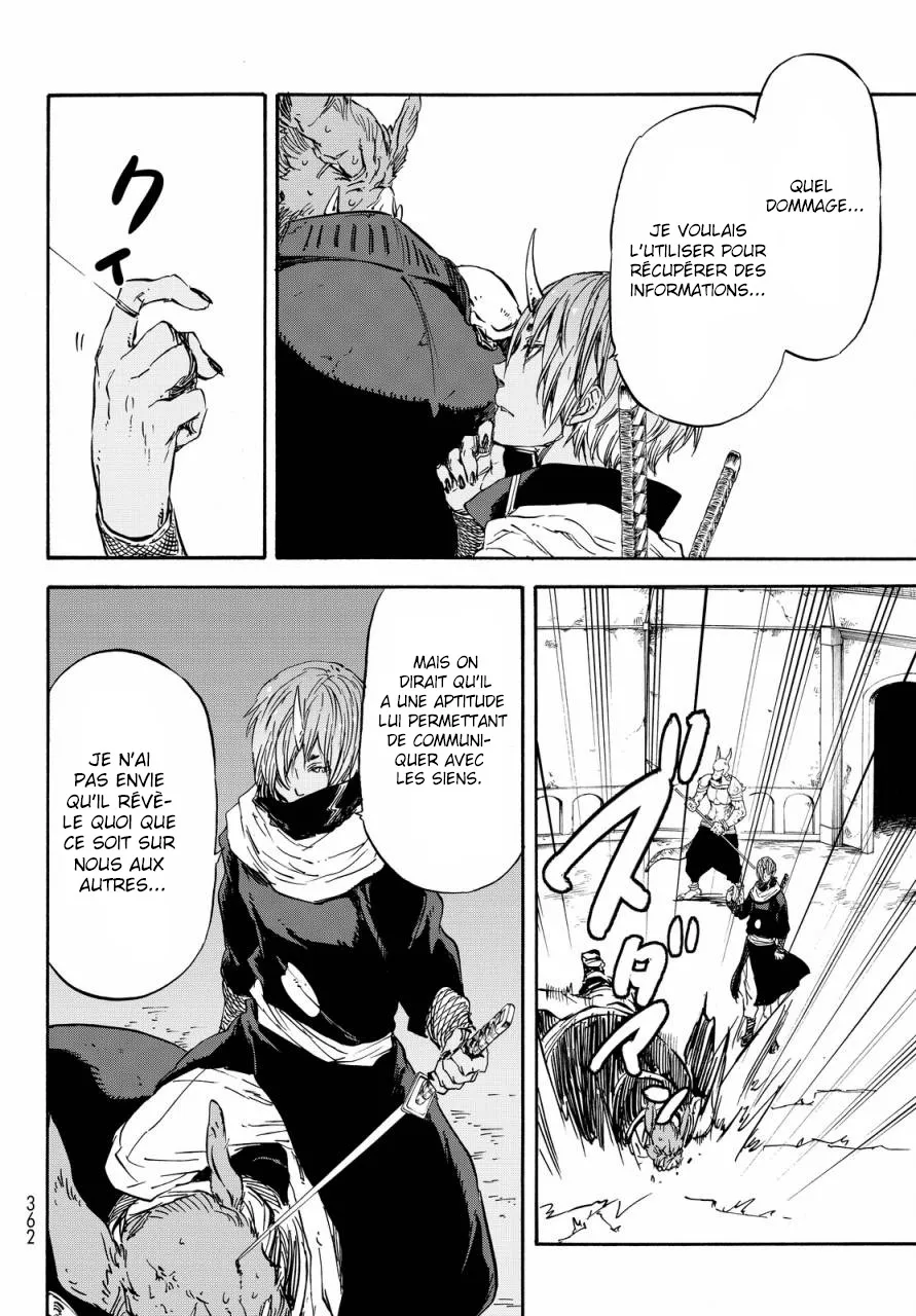 Tensei Shitara Slime Datta Ken - 21 - 65d3c51b8c515.webp